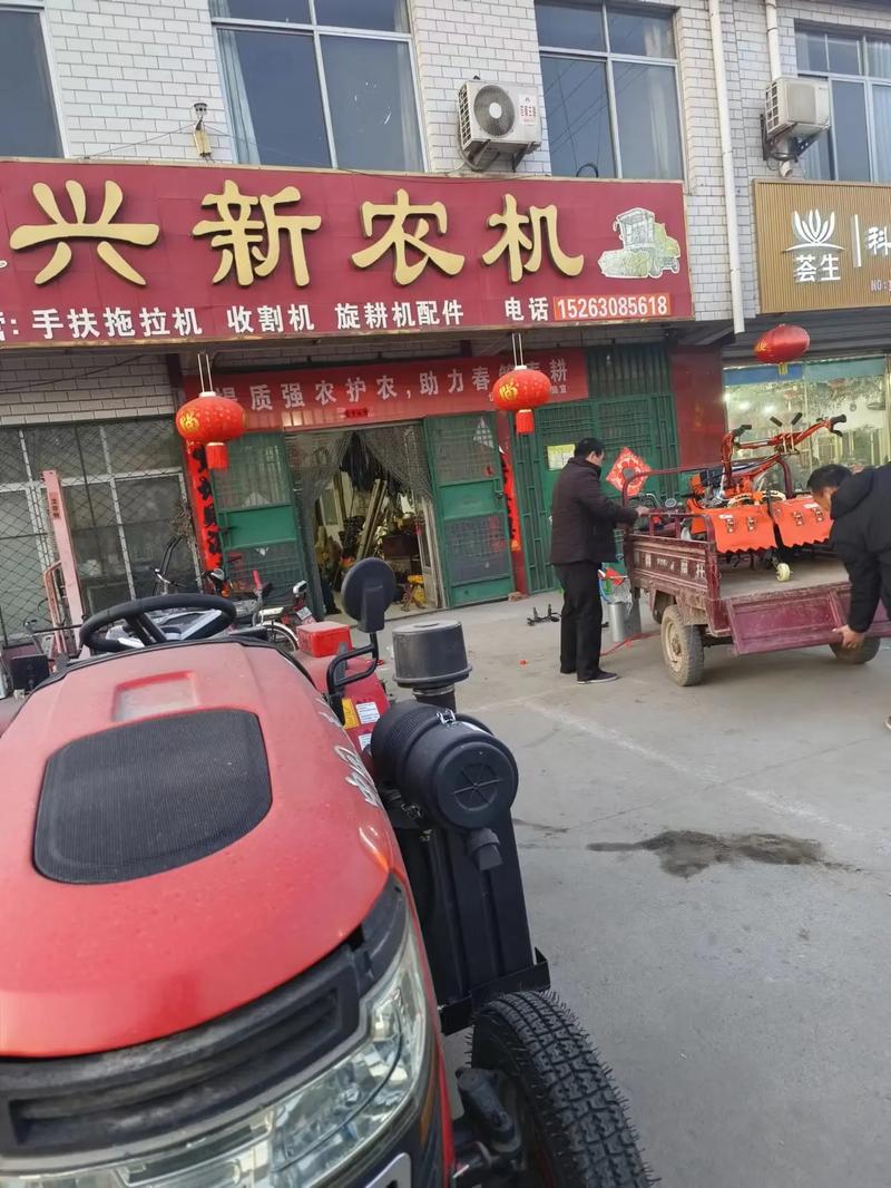 濮阳市范县农机发展中心是啥单位