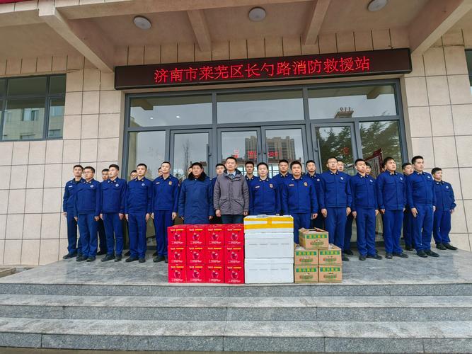 济南市莱芜鹰跃网络科技有限公司怎么样?