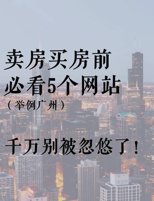 广州哪个招聘网好