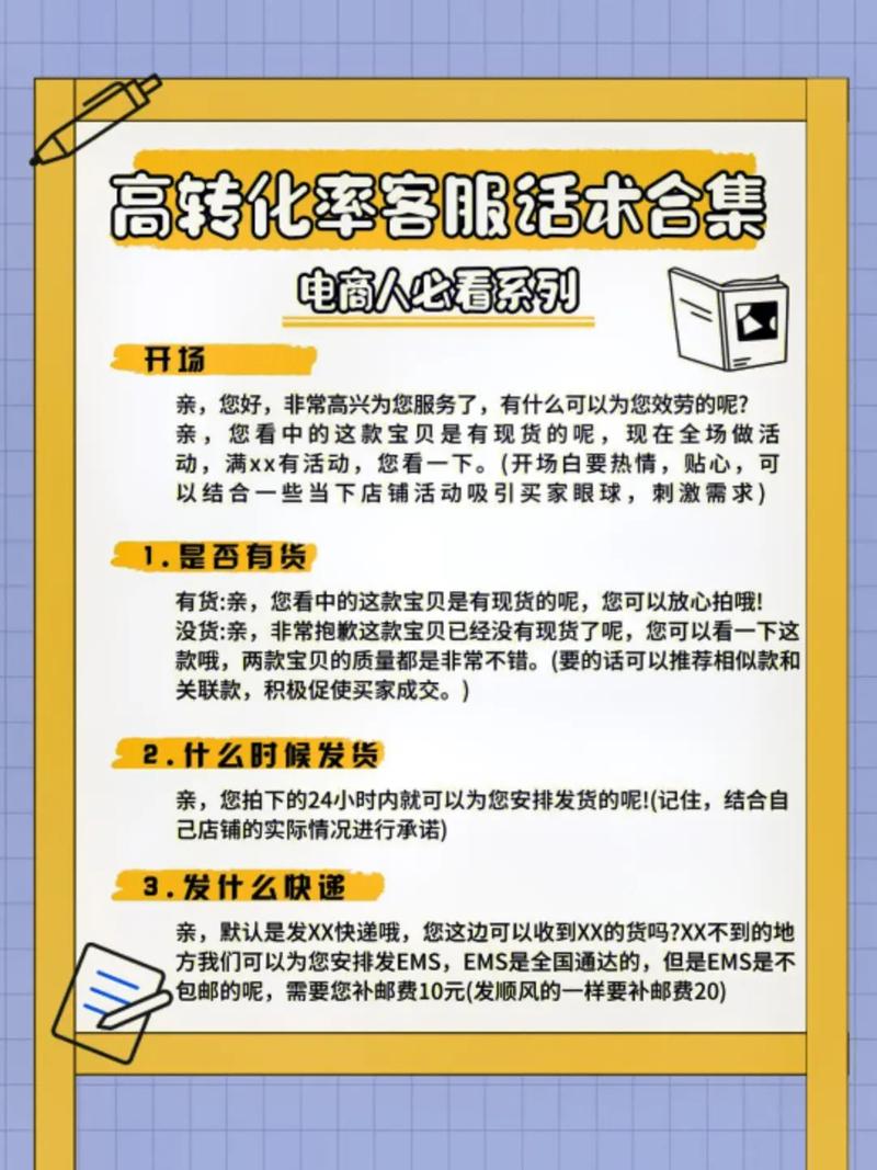 网络推广外包的优势是什么?外包做还是自己做呢