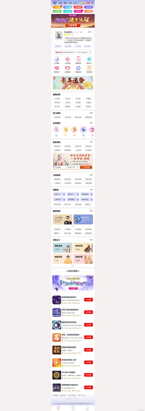 软件开发平台有哪些?