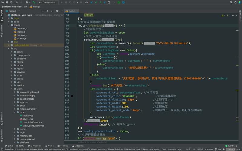 网站开发程序有哪些