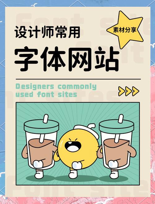 这4个设计导航,藏着1000个实用网站