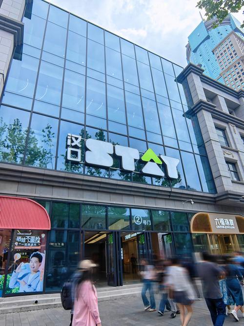 武汉前十代运营公司