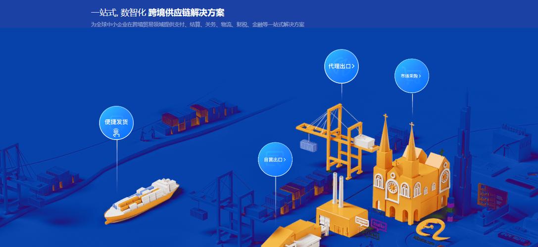 永康老旧小区改外墙改造项目