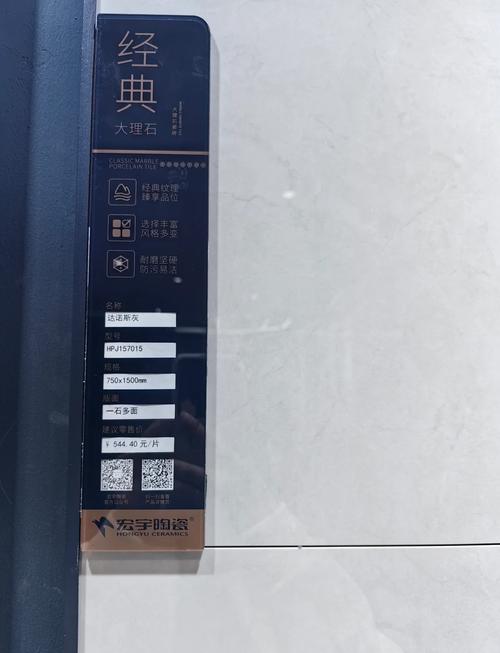 冠星王陶瓷怎么样?用户评价及费用介绍