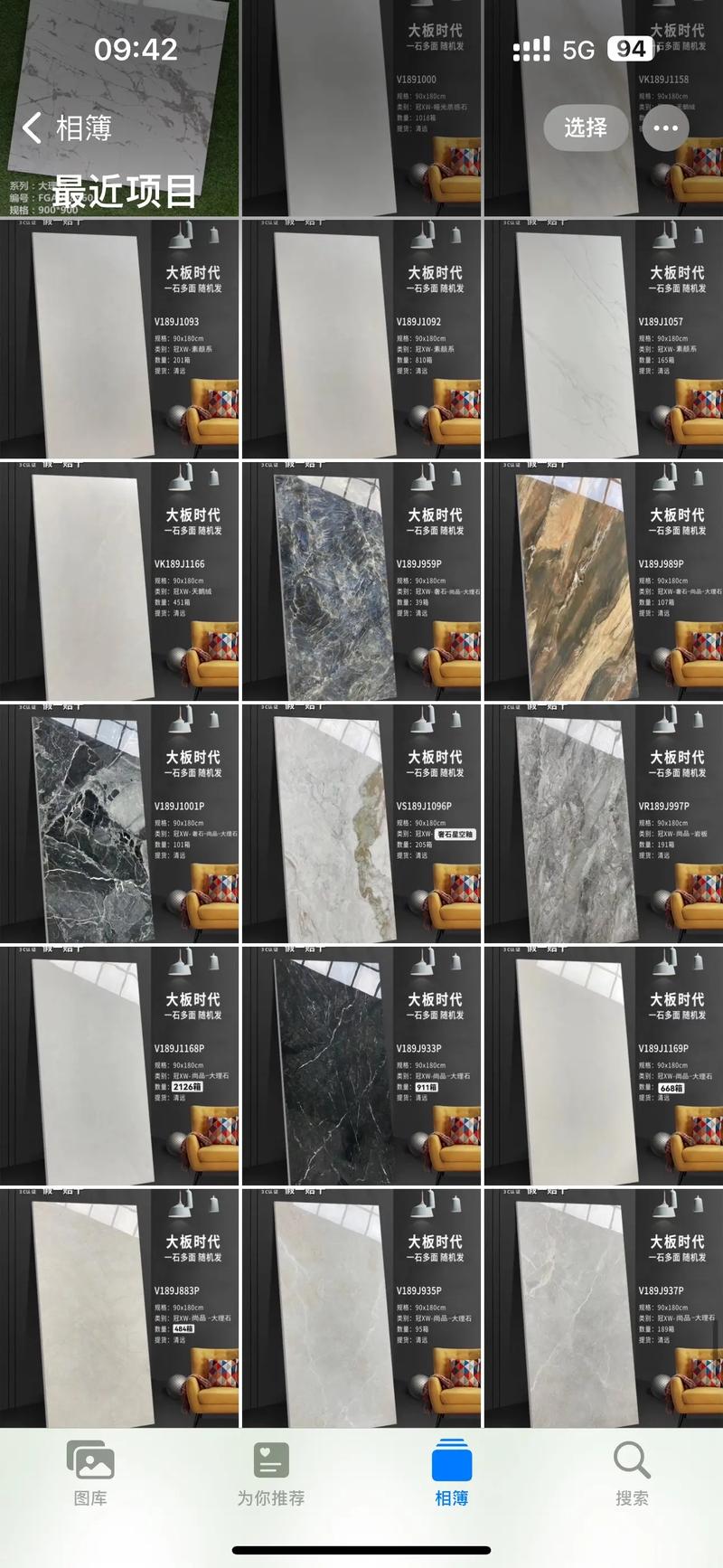 建筑构件厂家推荐