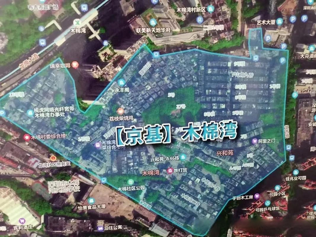 布吉—纳入深圳都市圈,未来可期。