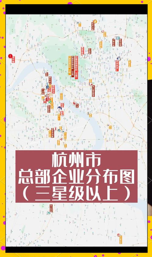 杭州手机网站seo优化推广公司有哪些?