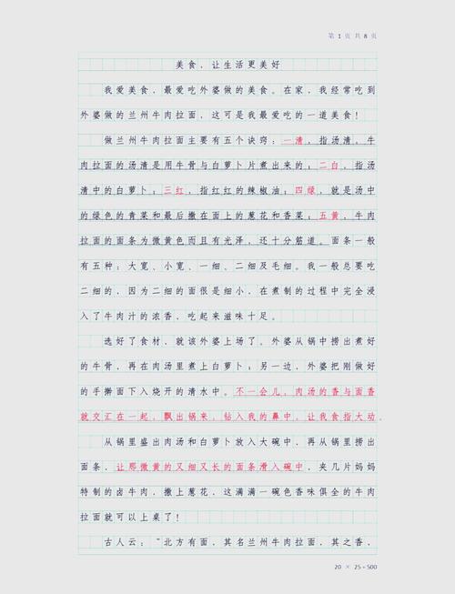 有那些古诗名句都表达了古代游子的思乡之情?