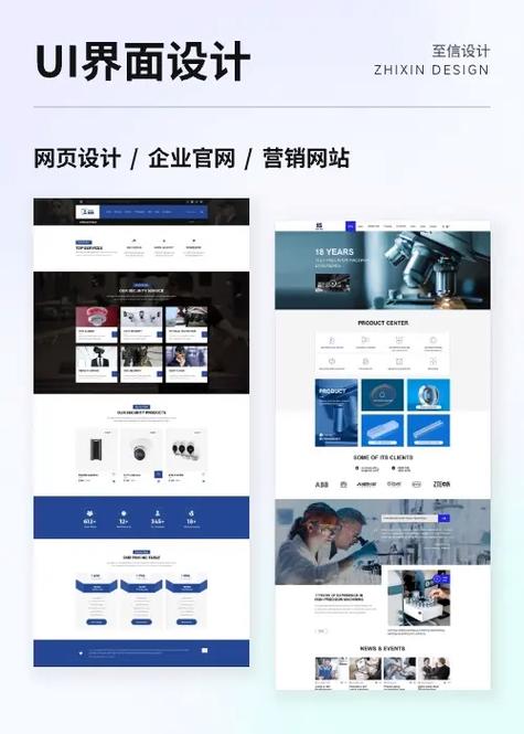 橘子建站是一个什么网站?