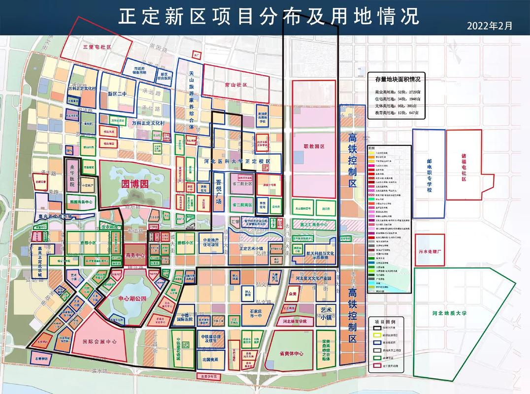 石家庄电子信息学校好不好