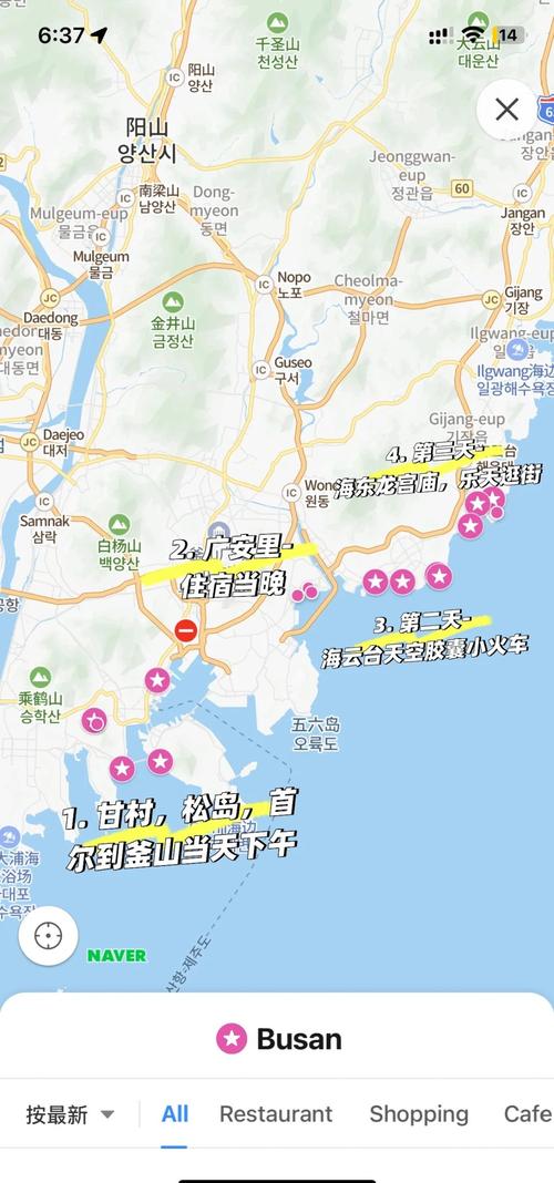 现在小不点都会上网,我是落幕了,到广安门去学习,收已婚人士吗?_百度...