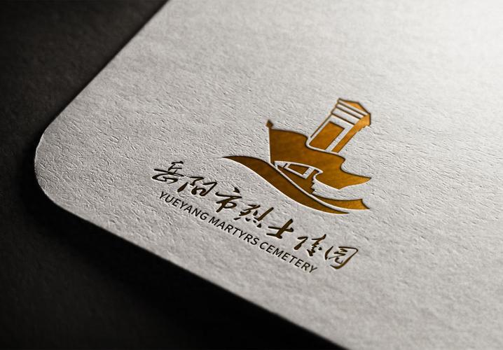 岳阳市教育体育局官方网站入口网址:http://edu.yueyang.gov.cn/