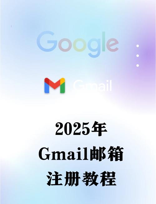 如何使用foxmail登录企业邮箱?