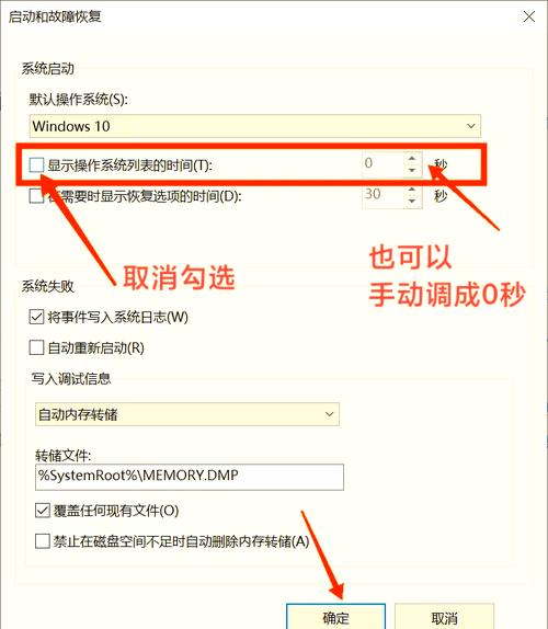 网页打开很慢怎么办