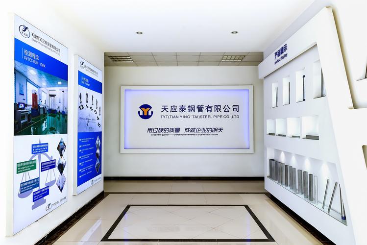 河北双鼎投资询问有限公司怎么样?