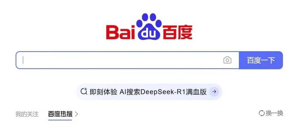 网站开发需要什么样的技术人员