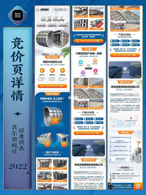 拼多多商家在哪里创建专题页面