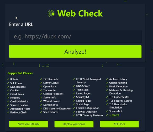 网站安全检测的步骤