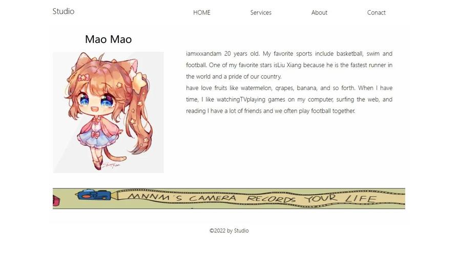 什么是html模板呢