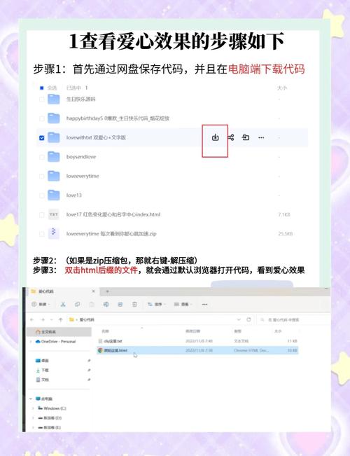 html网页模板怎么使用?怎么用模板建网站?