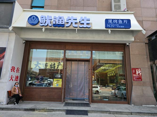 大连门头制作哪家公司比较好?