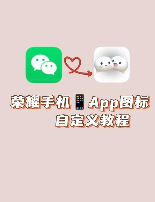 如何去开发一个app,做一个好的app