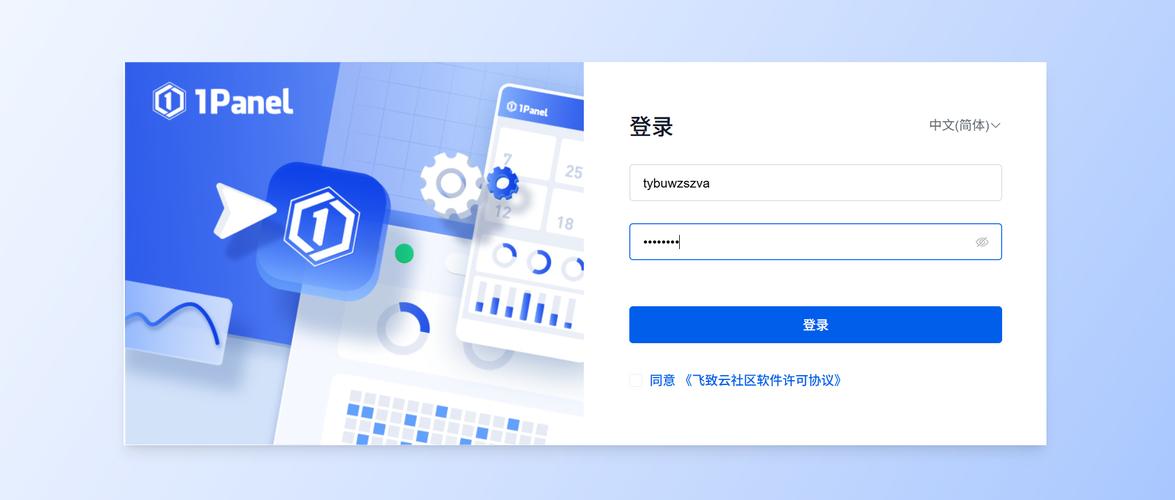 浩辰建站网关于浩辰建站网的介绍