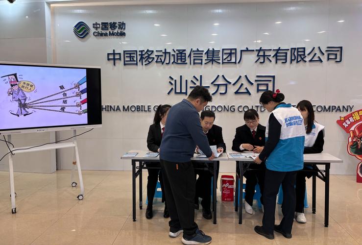 汕头市涵芸网络科技有限公司怎么样?