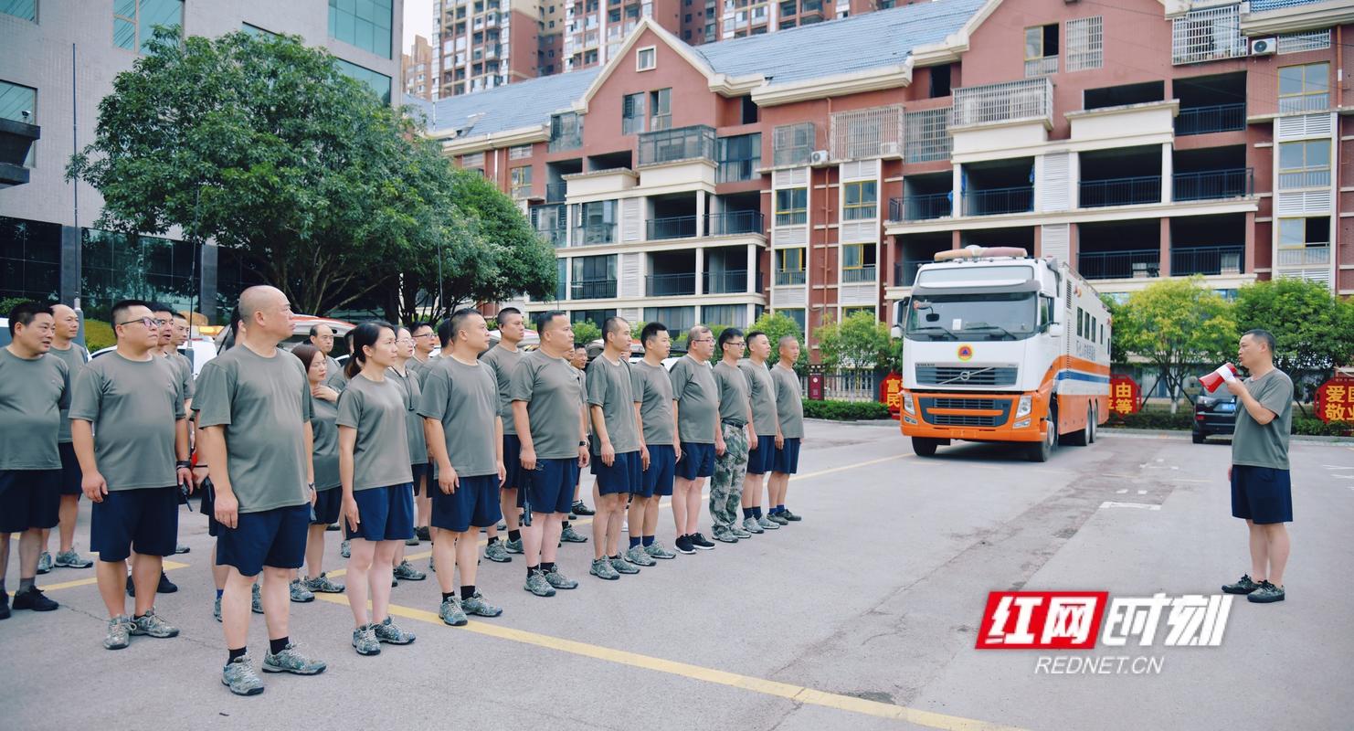 怀化有哪些银行