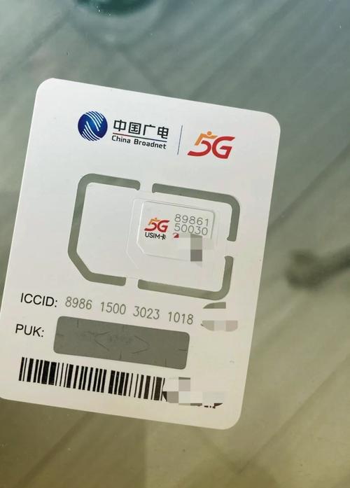 在广州用什么手机卡网络好-在广州用什么手机卡信号好