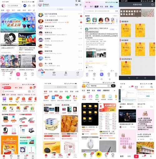 免费的网站推广平台有哪些