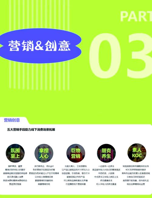 佛山网站优化推广哪家好?