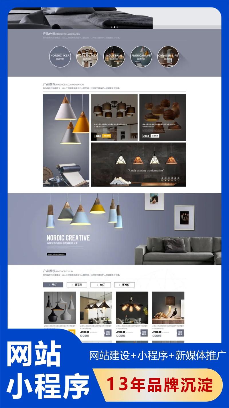 如何推广佛山的美食?