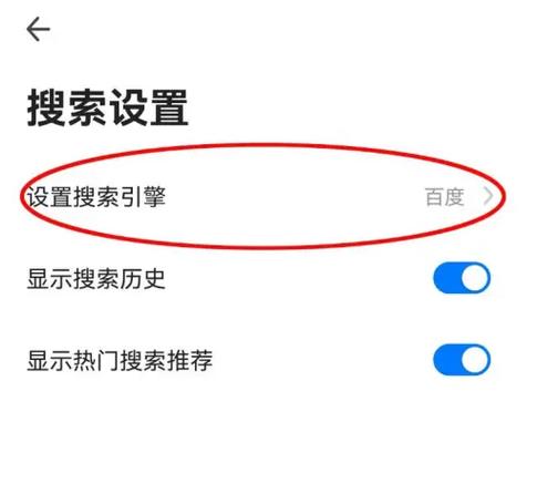 百度网站url自动提交怎么做?