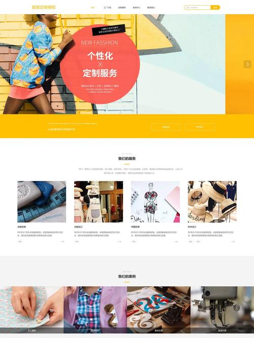 北京的网站建设公司,哪家好