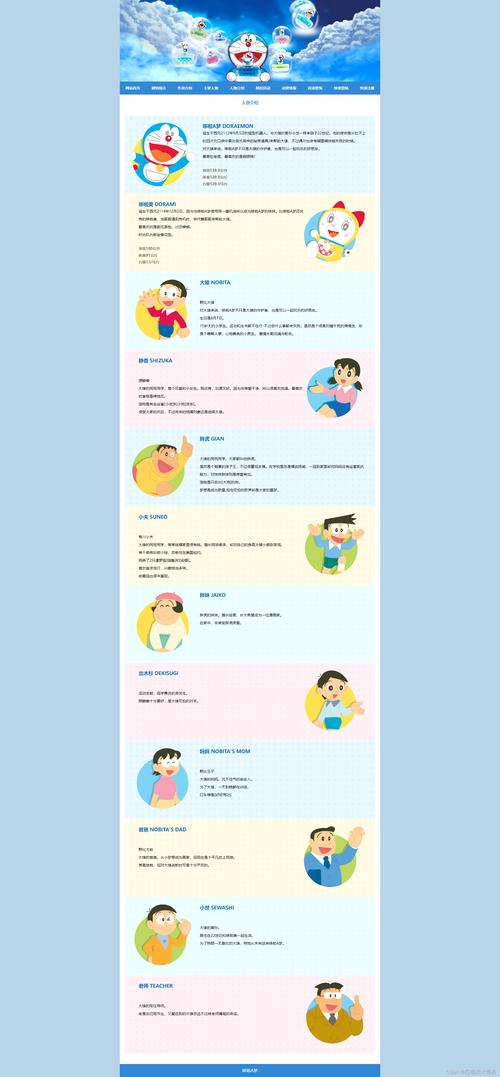 电商网站建设如何设计_电商网站建设有哪些设计?