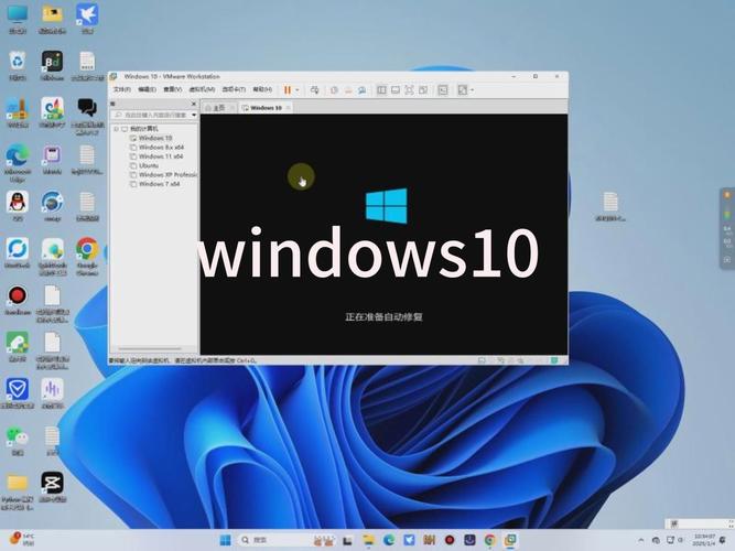 空间、主机、服务器、虚拟主机有什么区别?