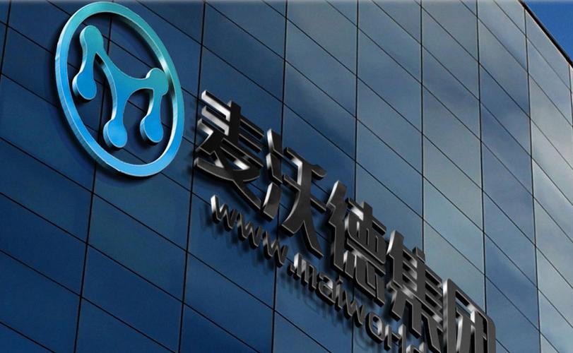 青岛性价比比较高的网站建设公司