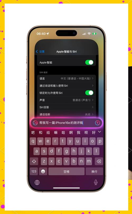 ios应用用什么语言开发的