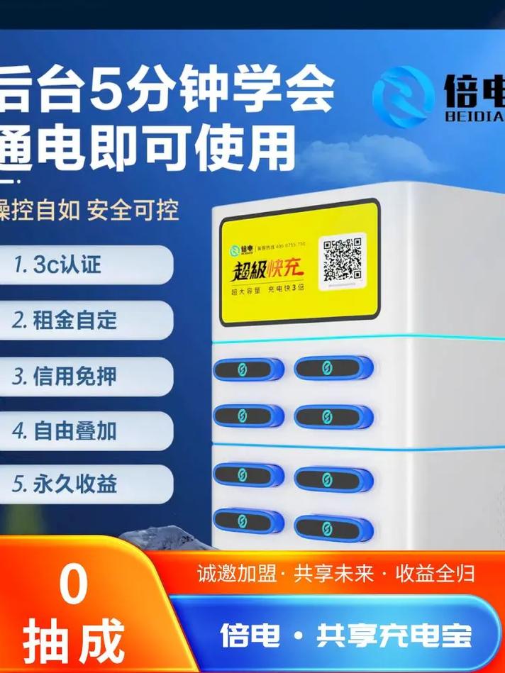 泰安市泰山区人民法院基本内容