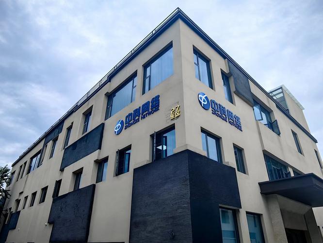 福州虎飞网络技术有限公司公司简介