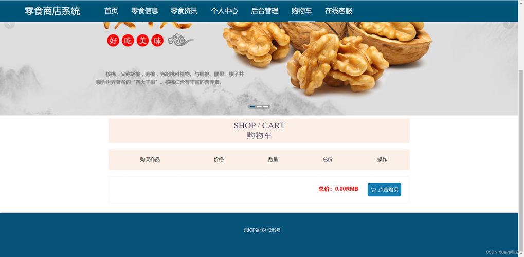 我是大连的,请问现在在大连做什么生意赚钱??