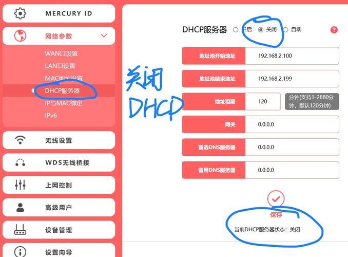 免费自建网站怎么免费建立个人网站
