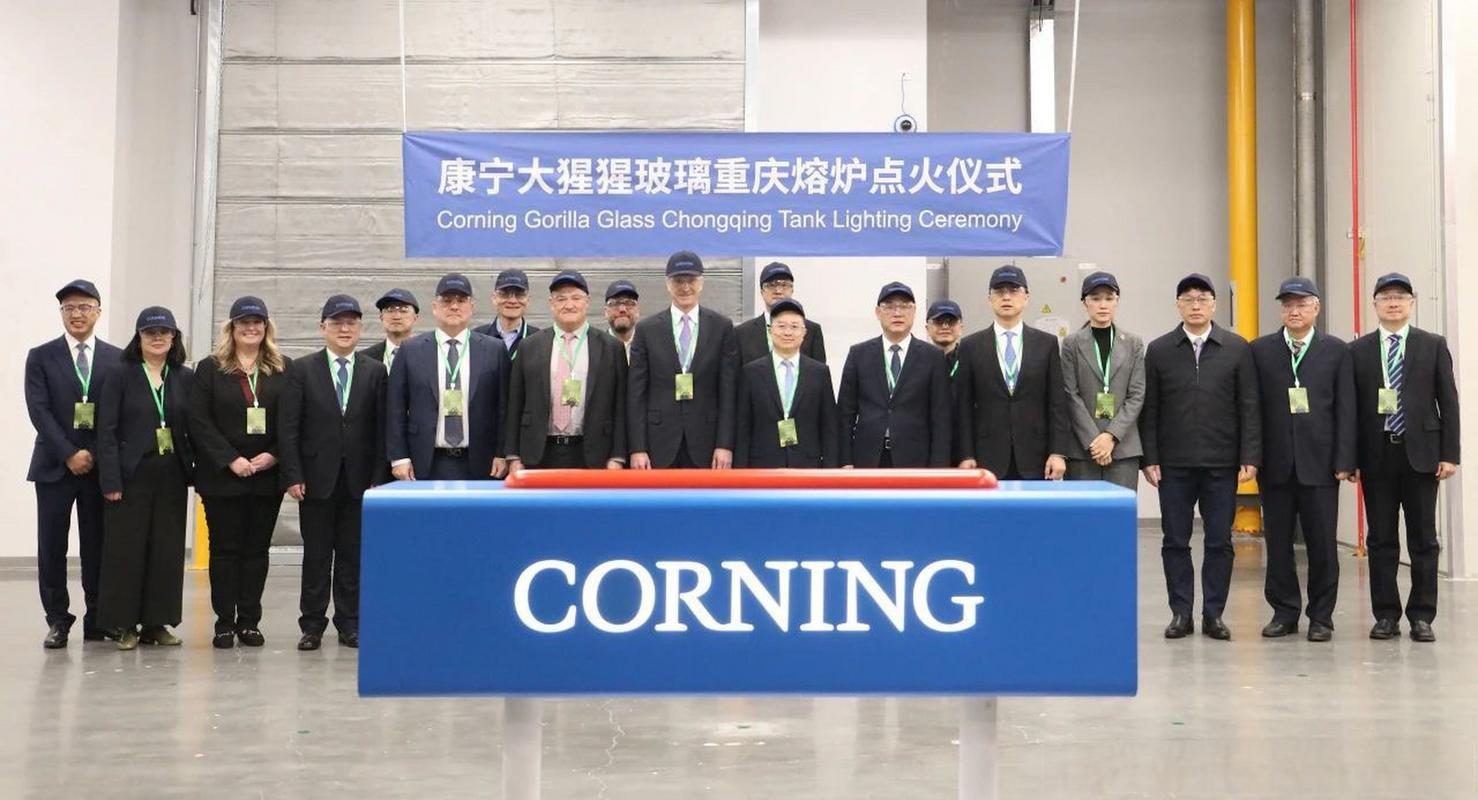 中国建设银行股份有限公司海宁支行营业部行号