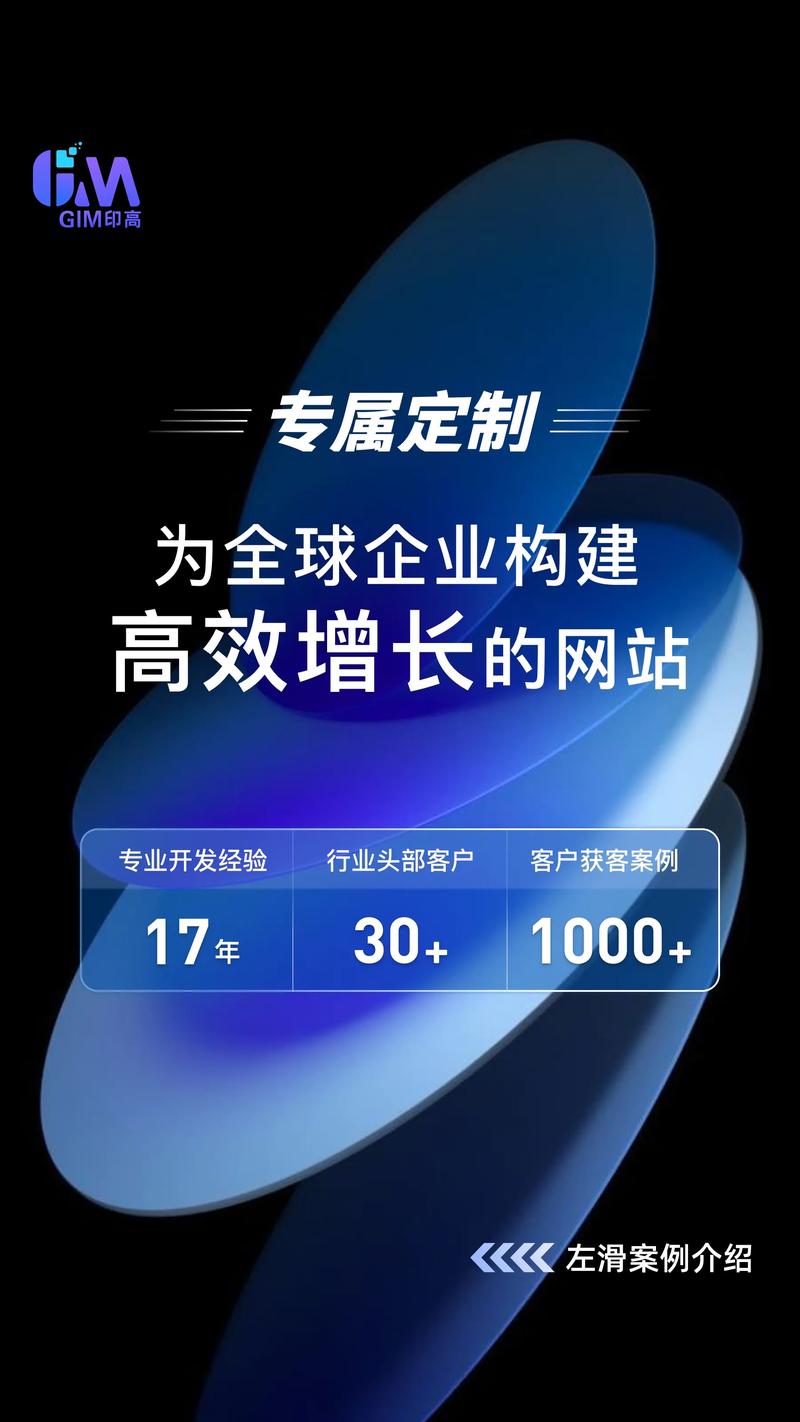 西安谁家做网站性价比高,而且不用备案,我联系的几家网络公司报价为什么...
