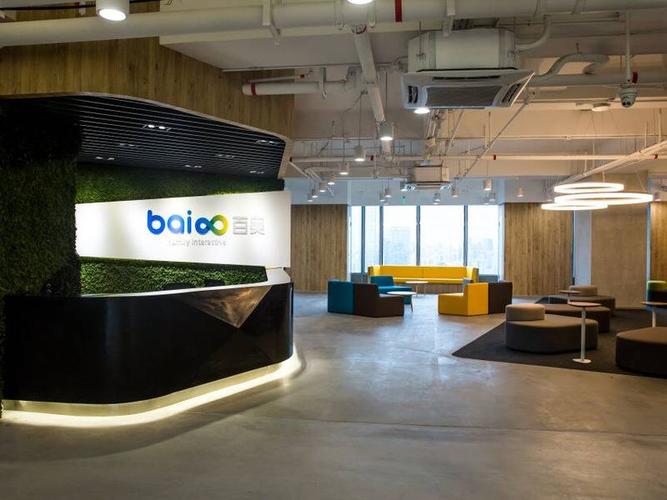 广州百田是什么公司?业务范围有哪些?