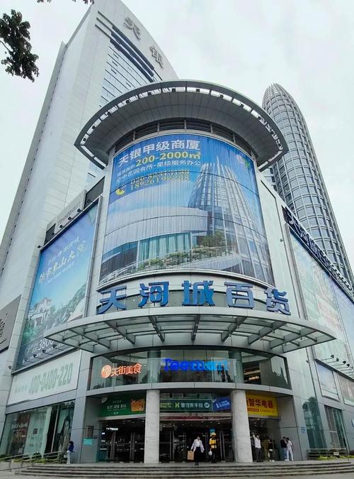 广州天助网怎么样?