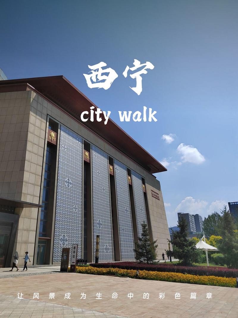 青海招聘网的发展趋势